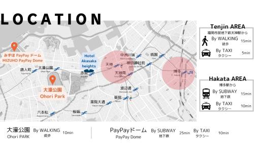 Hotel Akasaka Heights - Hotel Overview