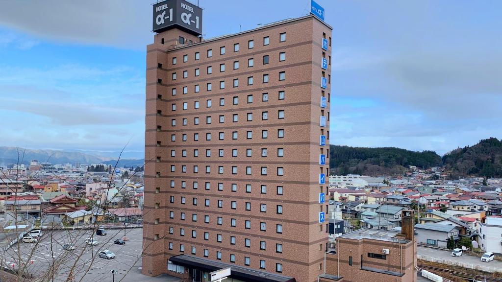Hotel Alpha-One Takayama Bypass Review