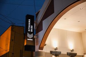 Hotel Arthur KITAHAMA BASE - Guest Ratings and Highlights