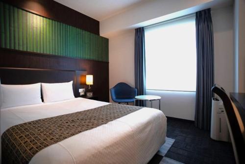 Hotel Bestland - Good To Know
