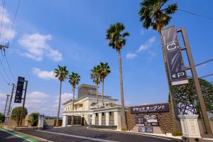 HOTEL C.KOHOKU - Overview