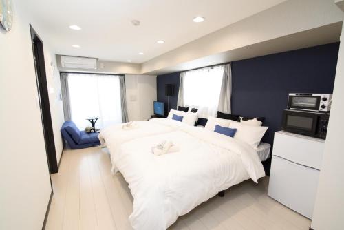 Hotel Central Yokohama - Hotel Overview
