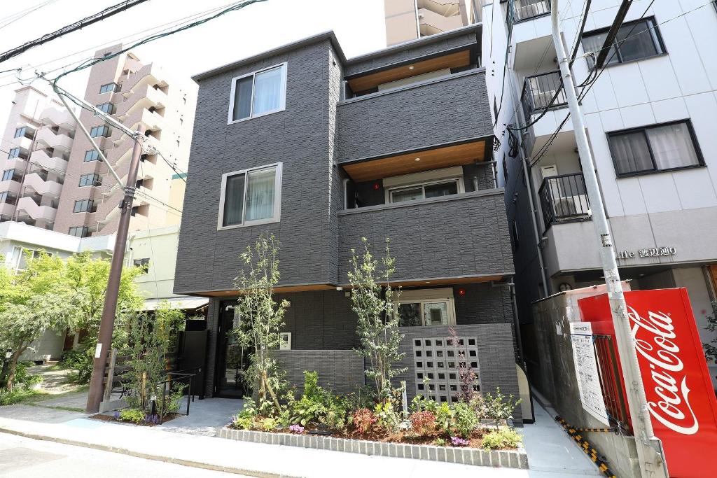 HOTEL COCON - Good To Know