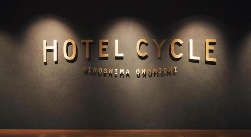 Hotel Cycle Review