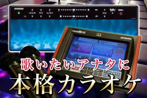 Hotel Eldia Luxury Kobe (Adult Only) - Location and Nearby Attractions