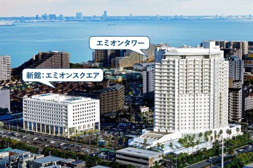 Hotel Emion Tokyo Bay - Location and Transportation