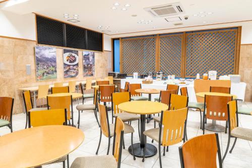 Hotel Endear Gifu - Good To Know