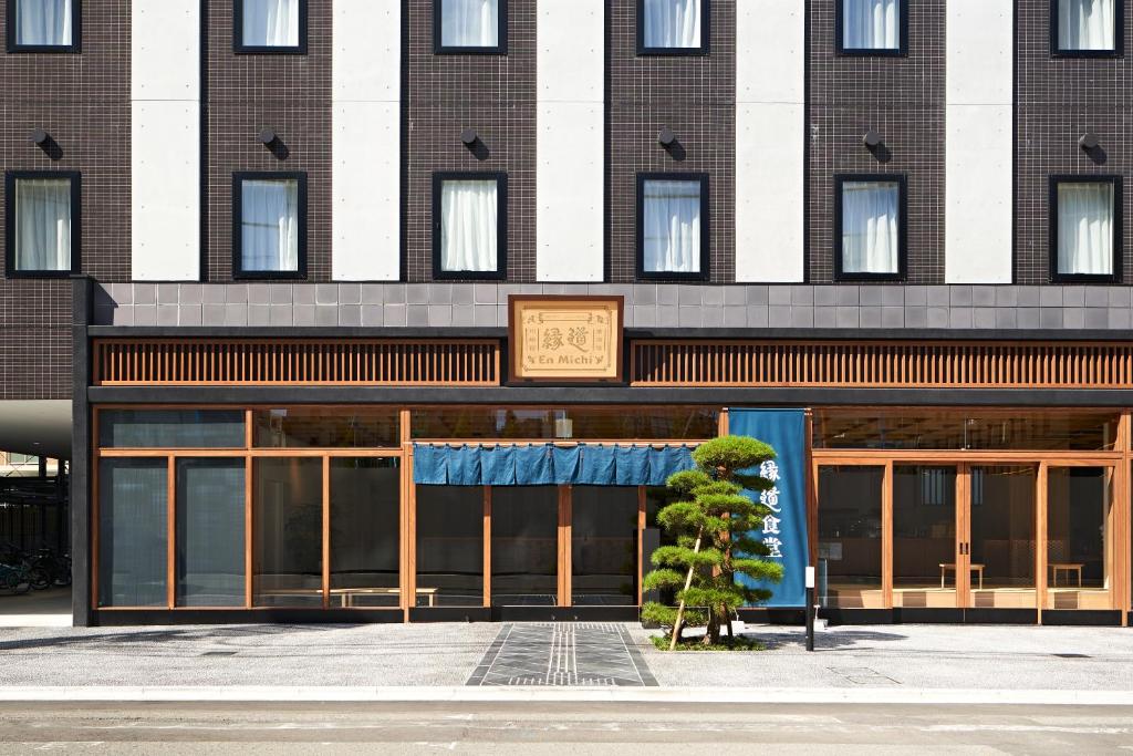 HOTEL Enmichi Review