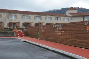Hotel Familio Tateyama - Location and Accessibility