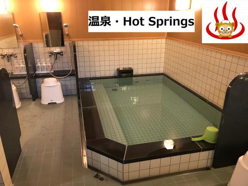 Hotel Famitic Nikko Station - Location and Accessibility