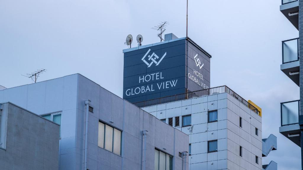 Hotel Global View Tsu Review