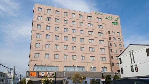 Hotel Green Park Suzuka - Good To Know