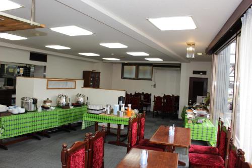 Hotel Higashihiroshima Hills Saijo - Hotel Location and Surroundings