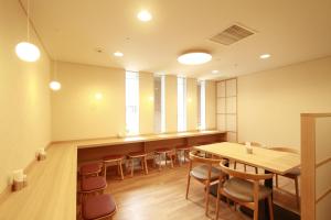 Hotel Hokke Club Hiroshima - Amenities and Services
