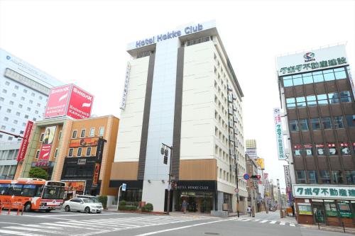 Hotel Hokke Club Oita - Location and Accessibility