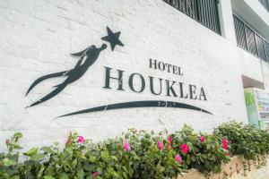 HOTEL HOUKLEA - Facilities and Amenities