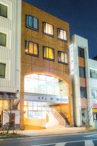 Hotel Ina - Good To Know