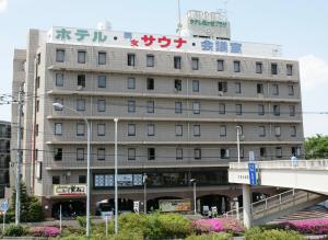 Hotel Kajigaya Plaza - Convenient Location and Travel Times
