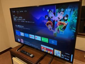 Hotel Karuizawa Elegance - Prime Location and Attractions