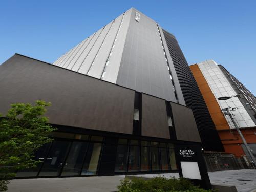 Hotel Keihan Sendai - Location and Nearby Attractions