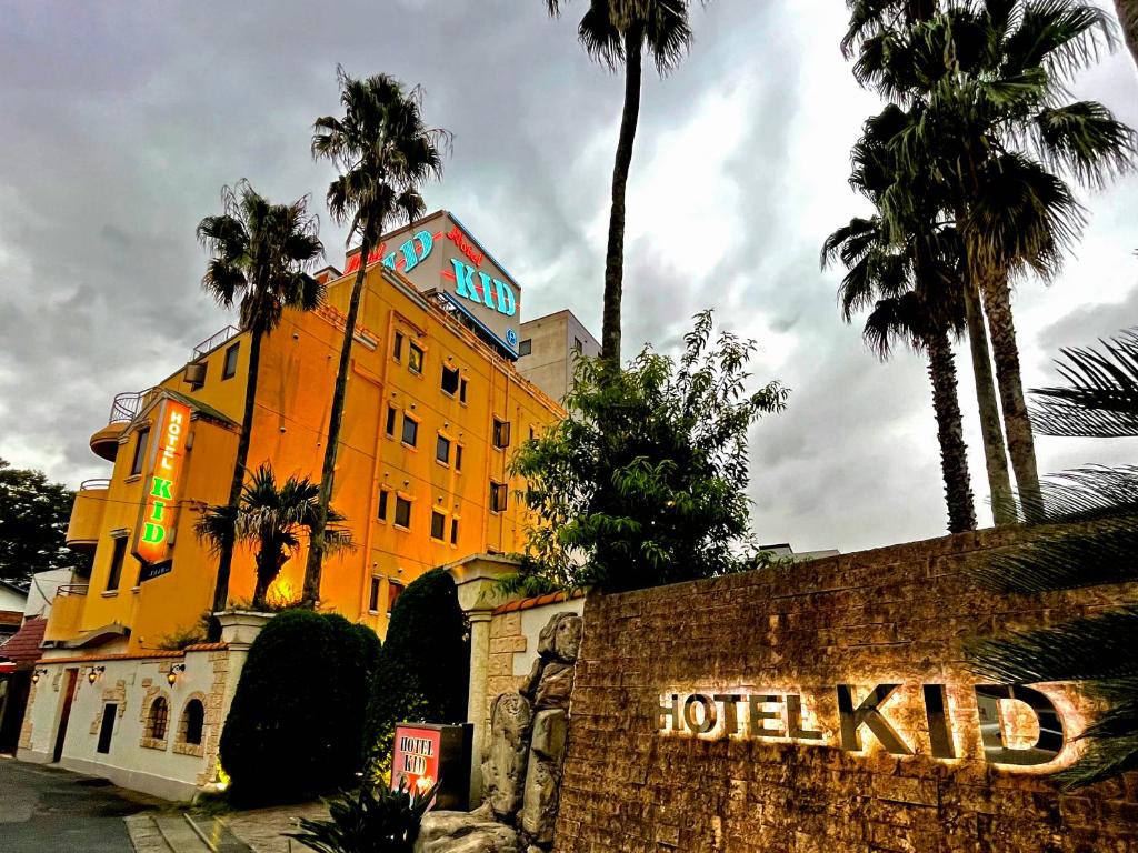 HOTEL KID Review
