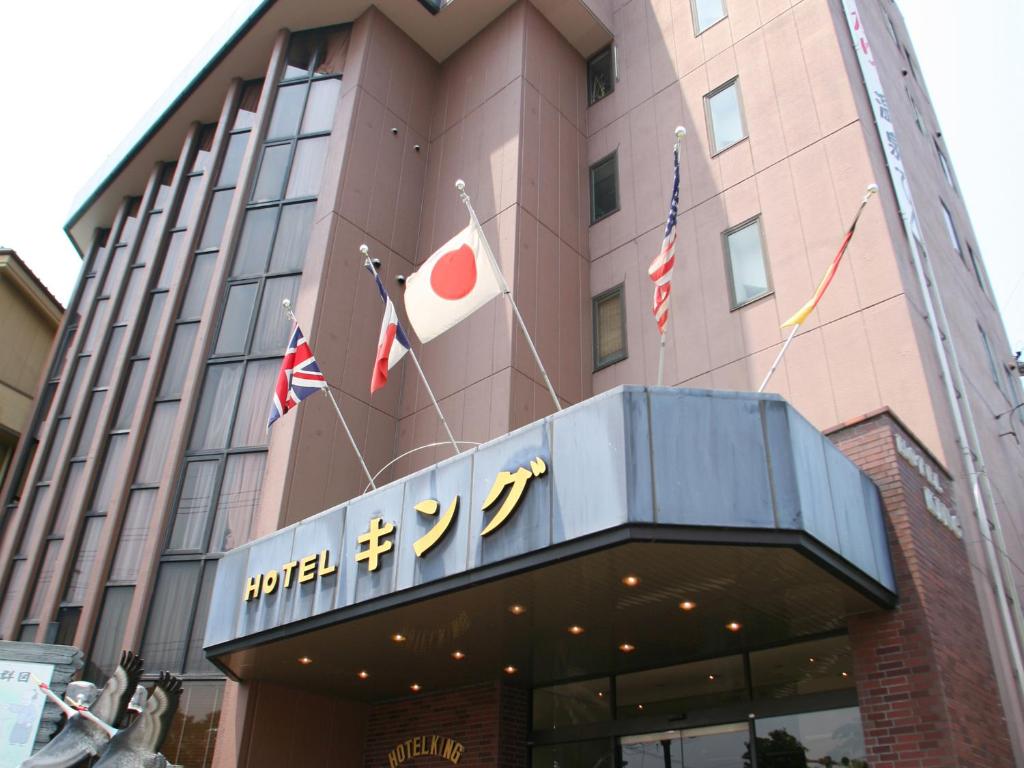 Hotel King Review