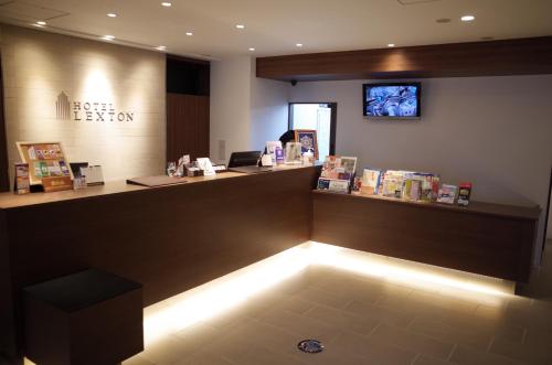 Hotel Lexton Kagoshima Annex - Room Amenities and Features