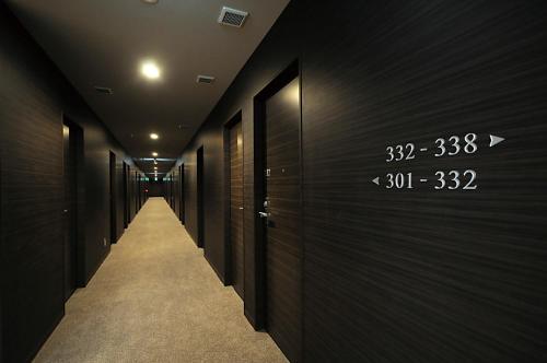 Hotel Lexton Tanegashima - Good To Know