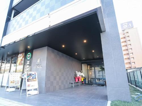 HOTEL LiVEMAX Aichi Toyota Ekimae - Location and Neighborhood