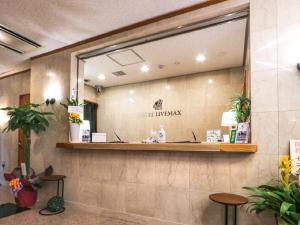 HOTEL LiVEMAX BUDGET Fuji Ekimae - Room Amenities and Features