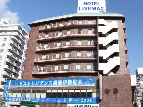 HOTEL LiVEMAX BUDGET Yokohama Kannai - Hotel Overview