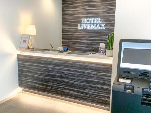 HOTEL LiVEMAX Hiroshima Peace Park Mae - Room Types