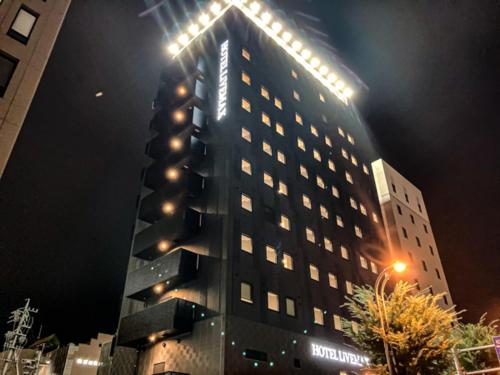 Hotel Livemax Premium Nagano Ekimae - Hotel Overview and Location