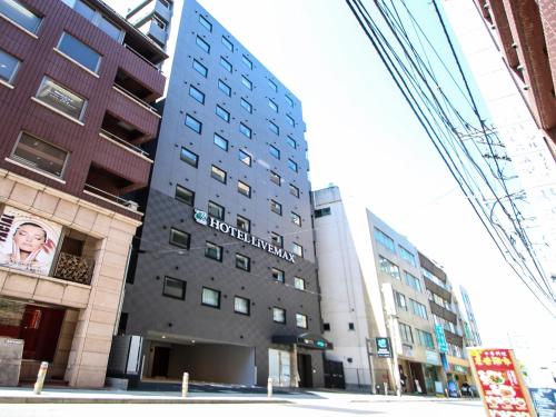 HOTEL LiVEMAX Yokohama Kannai Ekimae - Hotel Overview and Location