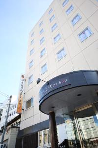 Hotel Matsumoto Yorozuya - Overview of Hotel Matsumoto Yorozuya