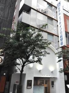 Hotel Mid In Kawasaki Ekimae - Guest Reviews and Ratings