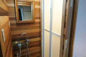 Hotel Myosen - Amenities and Facilities