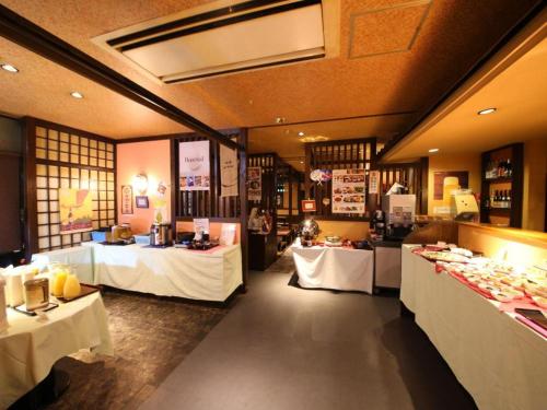 Hotel Naito Kofu Showa - Location and Surroundings