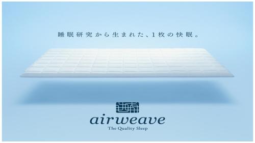 Hotel New Gaea Yanagawa - Guest Experiences and Reviews