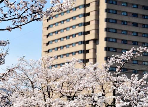 Hotel New Otani Nagaoka - Hotel Overview