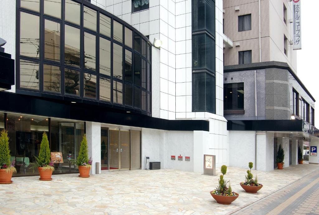 Hotel New Plaza Kurume - Good To Know