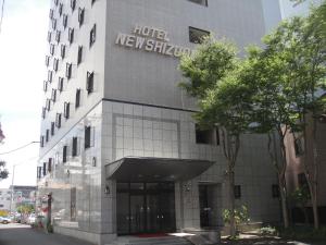 Hotel New Shizuoka - Overview