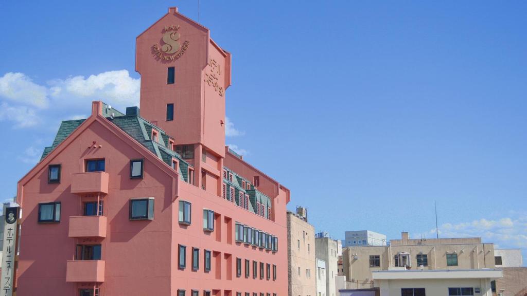 Hotel New Station - Hotel Overview