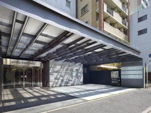 Hotel Park Side Hiroshima Peace Park - Hotel Overview and Location