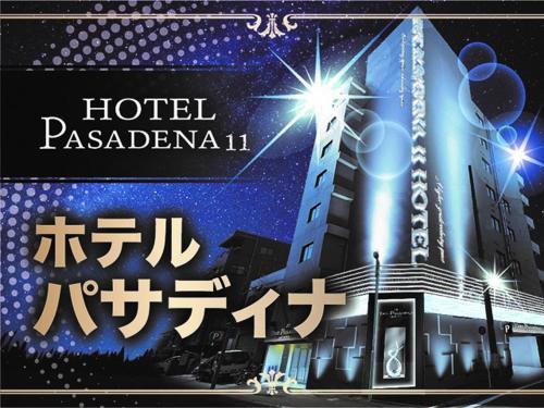 Hotel Pasadena Leisure Hotel All-Inclusive - Hotel Overview and Location