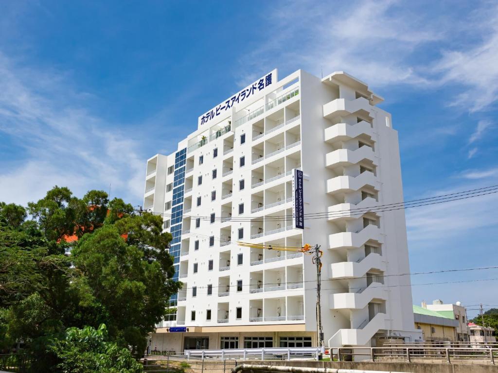 Hotel Peace Island Nago - Good To Know