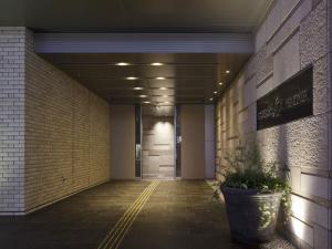 Hotel Resol Trinity Hakata - Hotel Overview