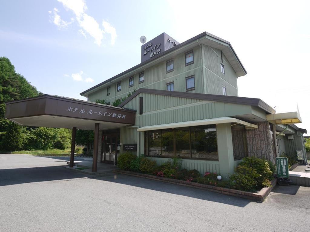 Hotel Route Inn Court Karuizawa - Location and Distance