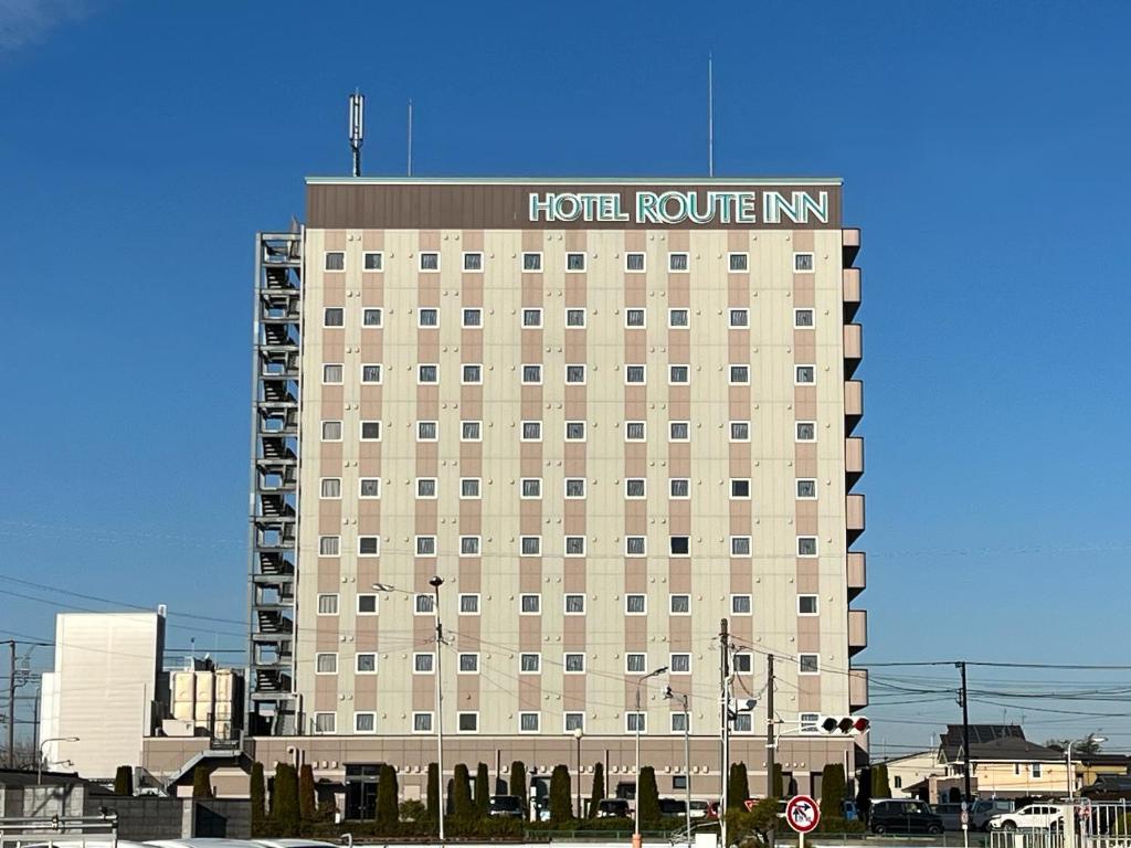 Hotel Route Inn Hitachinaka Review