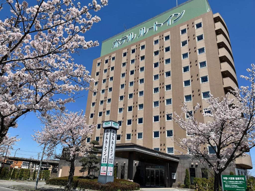 Hotel Route-Inn Mitsukaido Ekimae - Guest Reviews and Ratings